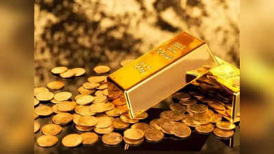 Dhanteras 2023: धनत्रयोदशीला सोन्या-चांदीची नाणी घेताय? मग ‘या’ महत्त्वाच्या गोष्टी ध्यानात घ्या, नाहीतर होईल नुकसान