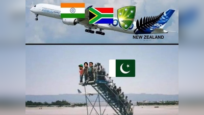 ​‘शेवटच्या क्षणी ICC नं स्क्रिप्ट बदलली’, भारत घेणार न्यूझीलंडचा बदला, Top 10 मीम्स व्हायरल