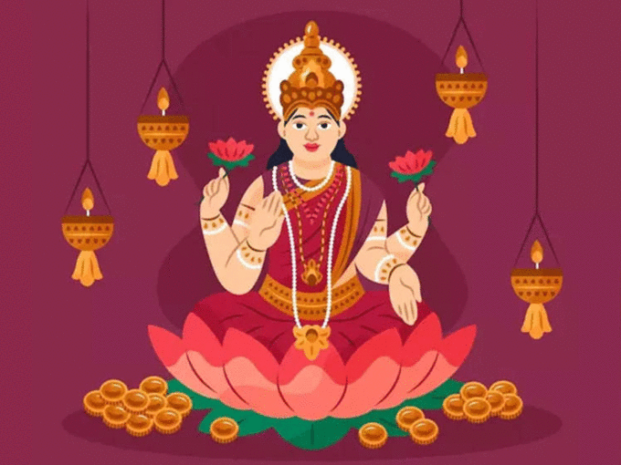 laxmi-aarti