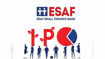 ESAF small Finance bank: முதலீட்டாளர்களுக்கு பம்பர் லாட்டரி உறுதி.. பங்குச் சந்தையில் ட்ரெண்டிங்கே இந்த பங்குதான்!