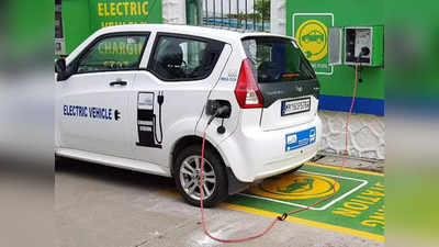 दिल्ली में इलेक्ट्रिक वाहनों को नहीं होगी दिक्कत, 2025 तक राजधानी में 18 हजार चार्जिंग स्टेशन