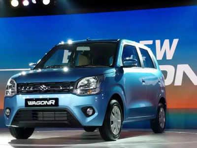 Maruti Suzuki WagonRને માત્ર રૂ.1 લાખ ભરી ખરીદો, દિવાળી ઓફરથી થશે EMIમાં પણ ફાયદો! 