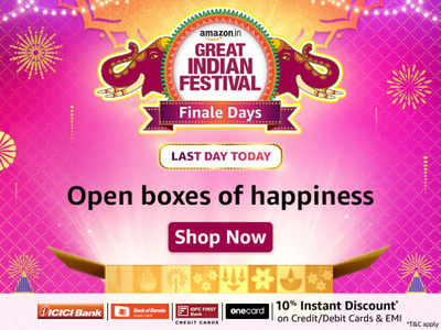Diwali Offer: आज रात में 12 बजे सेल खत्म होने से पहले खरीदें ये बेस्ट Laptop, जल्दी नहीं आएगी इतनी बड़ी छूट