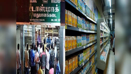 டாஸ்மாக் கடைகளில் 90ml டெட்ரா பாக்கெட் மது விற்பனை- அமைச்சர் முத்துசாமி கொடுத்த அப்டேட்!