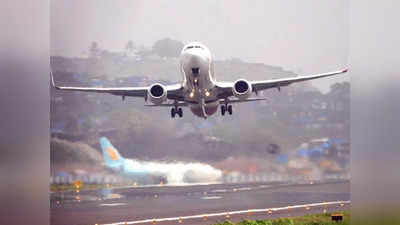 दिवाली पर एयरलाइन कंपनियों को कम करना पड़ा किराया, जानिए क्यों आई ऐसी नौबत?