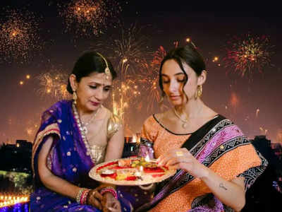 Happy Diwali 2023 Wishes : দীপাবলির শুভেচ্ছা বার্তা, মেসেজ! আনন্দের মুহূর্ত ভাগ করে নিন প্রিয়জনদের সঙ্গে