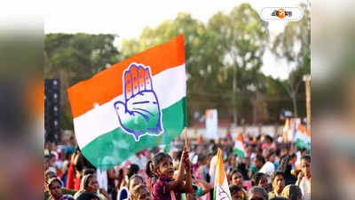 Telangana Assembly Poll 2023: বিয়েতে দেড় লাখ, ইমাম-পাদ্রীদের মাসিক ভাতা! তেলঙ্গানায় সংখ্যালঘু মন জয়ের চেষ্টায় কংগ্রেস