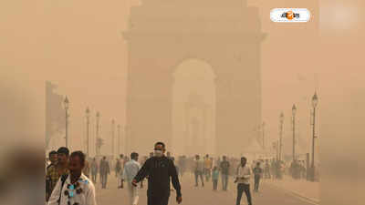 Delhi Pollution : সুপ্রিম ভর্ৎসনায় পিছু হটল দিল্লি সরকার, এখনই নয় জোড়-বিজোড় নীতি