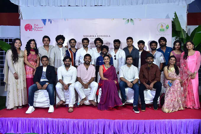 Niharika Konidela Niharika Konidela