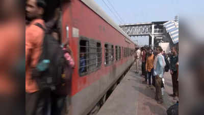 यात्रीगण ध्यान दें! मुंबई से बिहार के लिए चलेंगी दो और फेस्टिवल स्पेशल, पश्चिम रेलवे ने जारी किया शेड्यूल, देखें
