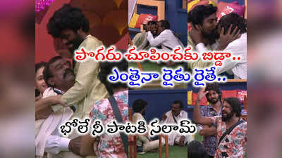 Pallavi Prashanth Father: రైతన్న రాకతో బిగ్ బాస్ టైటిల్ ఖరారు.. ప్రశాంత్‌ని టాప్‌లో నిలబెట్టిన తండ్రి.. ఒక్కమాటతో తేల్చేశాడు 