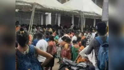 Karnataka News: कर्नाटक के मंदिर में भक्‍तों को लगा करंट, 17 लोग अस्पताल में कराए गए भर्ती