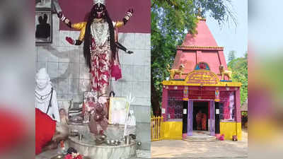 Kali Puja 2023 : মেয়েকে হারিয়ে দেবীকে পেলেন হাড়িরাম, ঝাড়গ্রামের কেঁউদি কালীর অপার মহিমা