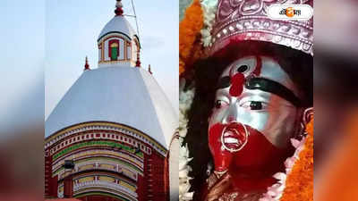 Kali Puja 2023 : কালীপুজোয় তারাপীঠের নির্ঘণ্ট, সঙ্গে জেনে নিন মায়ের ভোগে কী কী থাকে