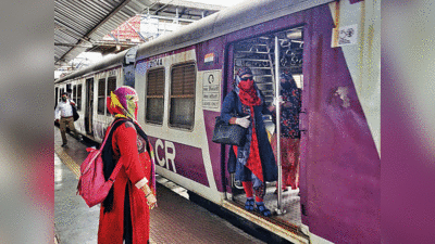 ट्रेन में सीट बुक करने के लिए प्रेग्नेंट हो गईं महिलाएं, मुंबई की ट्रेन में सफर के दौरान ऐसे खुला राज