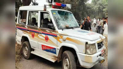 Bihar : बक्सर में पुलिस गश्ती वाहन ने बाइक में मारी टक्कर, ग्रामीणों के हमले में थानेदार समेत कई घायल