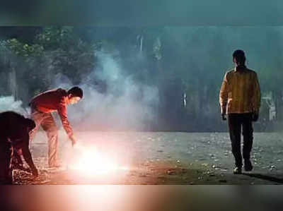 Diwali 2023: दिवाळीत फटाके उडवतांना खबरदारी घ्या, चुकून भाजलेच तर करा हे उपाय