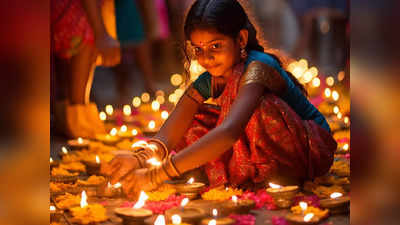 Diwali 2023 Upay: দীপাবলিতে রাশি অনুযায়ী করুন এই টোটকা, বছরভর লক্ষ্মী-গণেশের কৃপা থাকবে আপনার ওপর