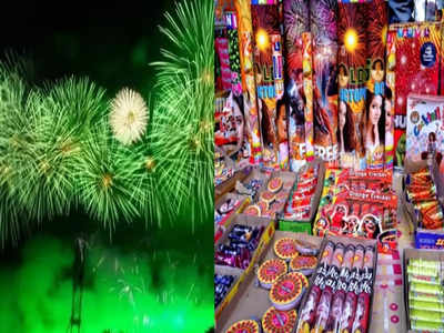 Diwali firecrackers: रात्री १० नंतर फटाके फोडणाऱ्यांची खैर नाही, गल्लीबोळात पोलिसांची फिल्डिंग लागणार
