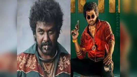 Japan vs jigarthanda: ஜிகர்தண்டா டபுள் எக்ஸ் vs ஜப்பான்..வென்றது யார் ? வெளியான முதல் நாள் வசூல் விவரம்..!