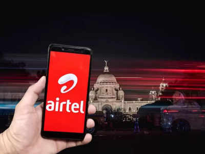 Airtel গ্রাহকদের জন্য সুখবর! বাংলার সব জেলায় চালু হয়ে গেল 5G