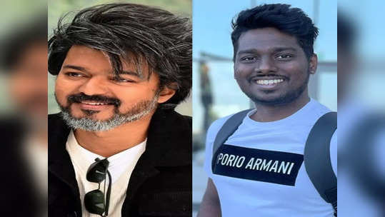 Atlee about leo: விஜய்யின் லியோ படத்தில் அட்லிக்கு பிடித்த காட்சி இதுதானாம்..!