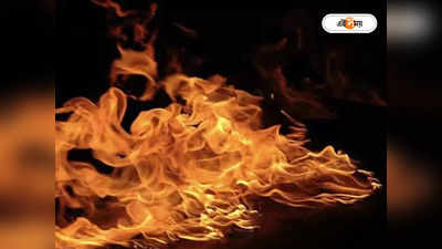 Kolkata Fire Incident : চাঁদনি চকের বহুতলে আগুন, কালীপুজোর আগের দিনেই আতঙ্ক এলাকায়