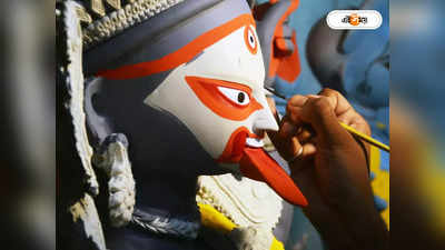 Kali Puja 2023 : সুভাষগ্রামের চমক ২১ ফুট কালী মূর্তি