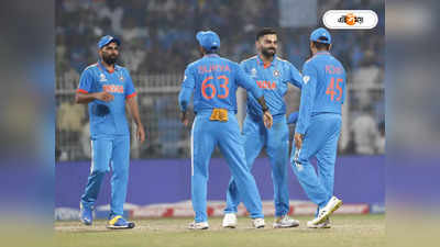 India vs Netherlands : বোল্টকে ওড়ানোর মহড়া রোহিতদের