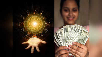 Weekly Money Horoscope: আলোর উত্‍সবের এই সপ্তাহে মা কালীর কৃপায় দু-হাত ভরে অর্থলাভ ৬ রাশির
