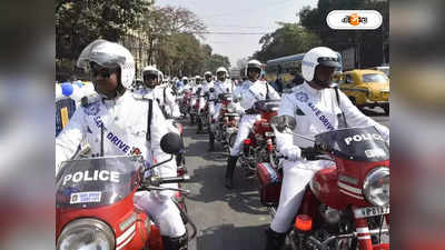 Kolkata Police : ব্যাকডেটেড অস্ত্র বাতিল করছে লালবাজার