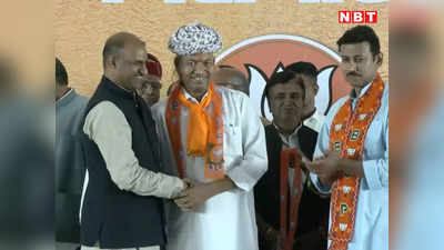 राजस्थान चुनाव से पहले कांग्रेस को बड़ा झटका, हाथ छोड़ BJP में शामिल हुए राम गोपाल बैरवा