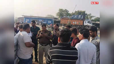 Rajgarh Road Accident: राजगढ़ में दिवाली से पहले दर्दनाक हादसा, महाराष्ट्र से राजस्थान जा रही फॉर्च्यूनर पलटी, 2 की मौत 4 घायल