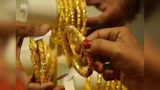 Gold Rate today: ಗ್ರಾಹಕರಿಗೆ ದೀಪಾವಳಿ ಧನ್‌ತೇರಸ್ ಸಿಹಿಸುದ್ದಿ: ಚಿನ್ನದ ಬೆಲೆಯಲ್ಲಿ ಭಾರೀ ಇಳಿಕೆ! ಗ್ರಾಹಕರು ಫುಲ್ ಖುಷ್