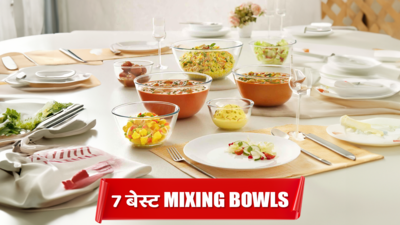 आप के किचन के काम को आसान बनाने के लिए खरीदिए Mixing bow