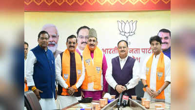 MP BJP Ghoshna Patra 2023: : गेहूं-धान के लिए ऊंची एमएसपी, लाड़ली बहना योजना की लाभार्थियों को दी बड़ी सौगात