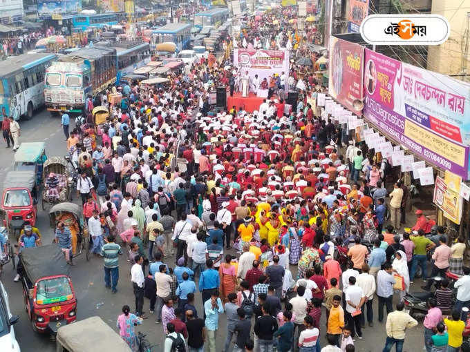 সিপিএমের মিছিল লোক সংখ্যা চোখে পড়ার মতো