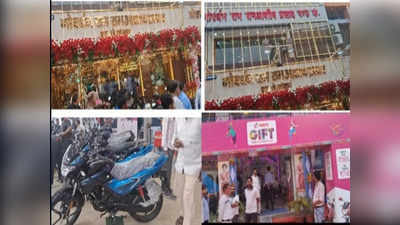 मुजफ्फरपुर में धनतेरस-दिवाली पर 2 हजार कार और 5 हजार से अधिक बाइक की हुई बिक्री, करीब 1000 करोड़ का कारोबार