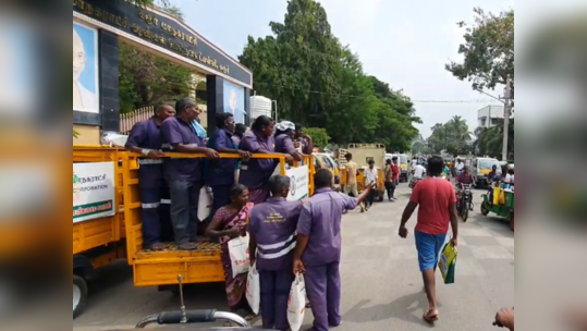 கரூரில் தூய்மை பணியாளர்களுக்கு போனஸ்; மாநகராட்சி அதிகாரிகளின் செயலால் அதிர்ச்சி!