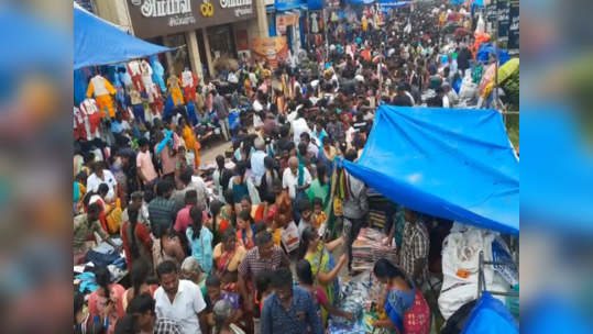 சொந்த ஊருக்கு படையெடுக்கும் பொதுமக்கள்...திருப்பூர் போலீசார் தீவிர கண்காணிப்பு பணி!