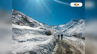 Sikkim Disaster : প্রাকৃতিক বিপর্যয়ের আগাম মোকাবিলা, অরুণাচলে হিমবাহ নিয়ে গবেষণা বিজ্ঞানীদের