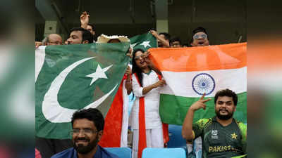 भारत-पाकिस्तान क्रिकेट सामना डिसेंबर महिन्यातच होणार, जाणून घ्या तारीख आणि वेळ...