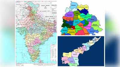 గుడ్ న్యూస్.. తెలంగాణ నంబర్ 1, ఆంధ్రప్రదేశ్ నంబర్ 2