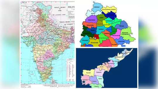 గుడ్ న్యూస్.. తెలంగాణ నంబర్ 1, ఆంధ్రప్రదేశ్ నంబర్ 2 