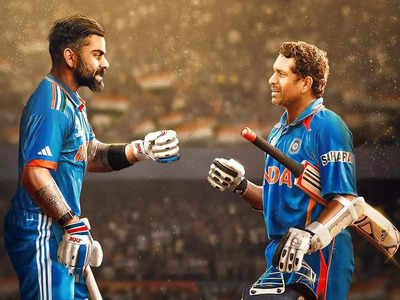 IND vs NED : क्रिकेटच्या मैदानावर होणार ऐतिहासिक वर्ल्ड रेकॉर्ड; विराट कोहली करणार दिवाळी धमाका