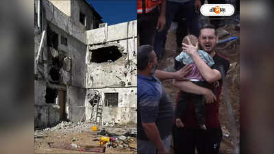 Israel Hamas War :  ইনকিউবেটরে মৃত্যুর প্রহর গুনছে ৪৫ শিশু