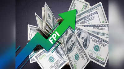 FPI Investment: शेयर बाजार में चल रही है बिकवाली, जानते हैं FPI कहां झोंक रहे हैं डॉलर!