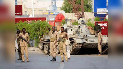 सूडान के दारफुर शहर पर हमले में 800 से ज्यादा लोगों की मौत: संयुक्त राष्ट्र