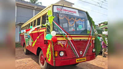 KSRTC Grama Vandi Service: 150 കിലോമീറ്റർ ഓടുമ്പോൾ 7000 വരെ കളക്ഷൻ, ലാഭത്തിലോടി കെഎസ്ആർടിസി ഗ്രാമവണ്ടികൾ; കുമ്പളയിൽ ജനകീയ ബസ്