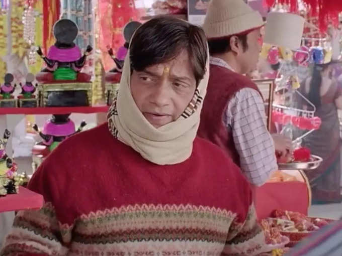 brijendra kala actor